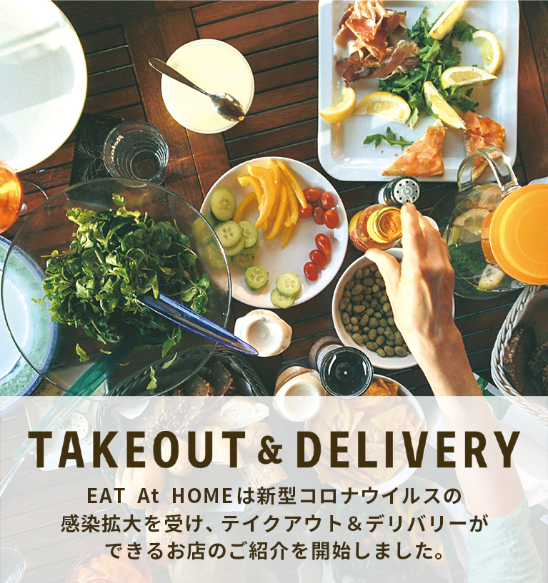 パソコン用の画像